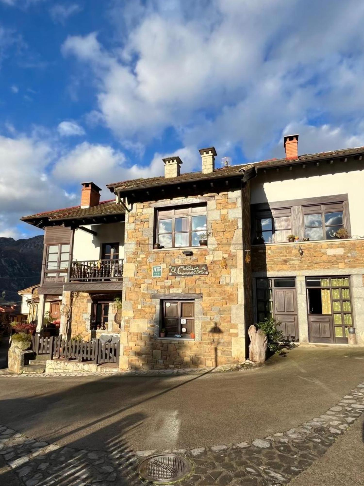 Apartamentos Rurales El Collain De Campiellos ภายนอก รูปภาพ